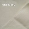 棉弹力斜纹染色布 54/56" 339g/m2【半漂】UN88365C