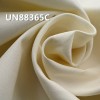 棉弹力斜纹染色布 54/56" 339g/m2【半漂】UN88365C