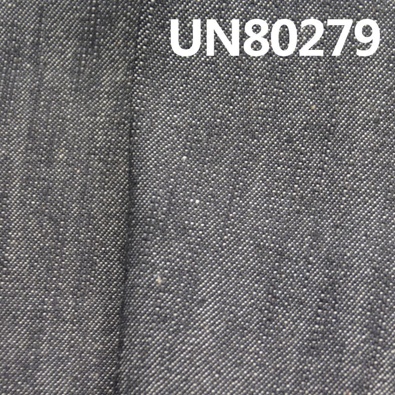 全棉竹節右斜牛仔布 10oz  58/59" UN80279