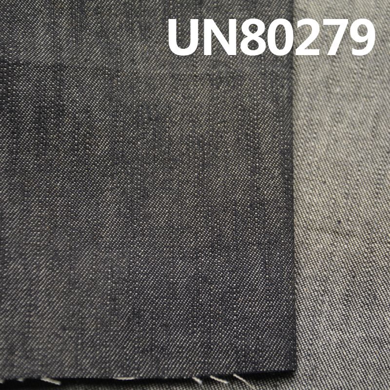 全棉竹節右斜牛仔布 10oz  58/59" UN80279