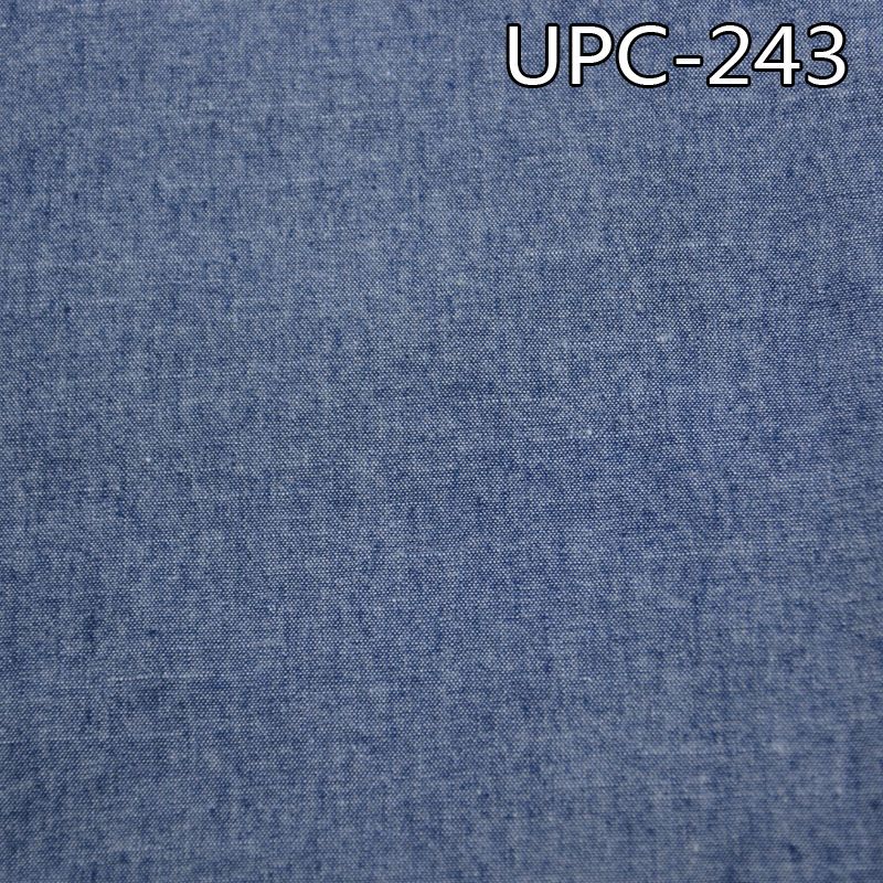 全棉色织青年布 150g/m2 57/58" 全棉色织单面磨毛青年布 UPC-243