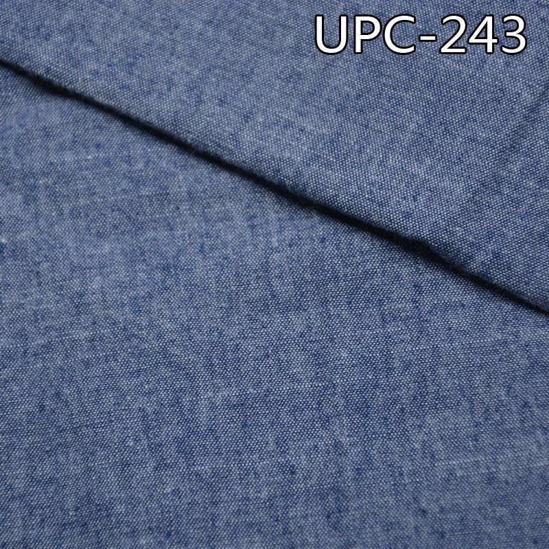 全棉色织青年布 150g/m2 57/58" 全棉色织单面磨毛青年布 UPC-243