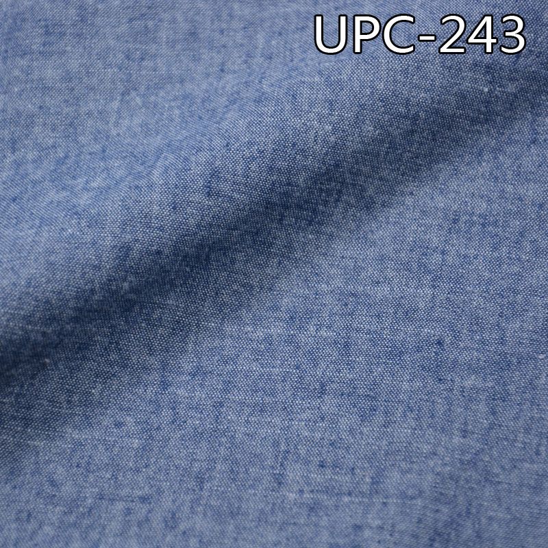 全棉色织青年布 150g/m2 57/58" 全棉色织单面磨毛青年布 UPC-243