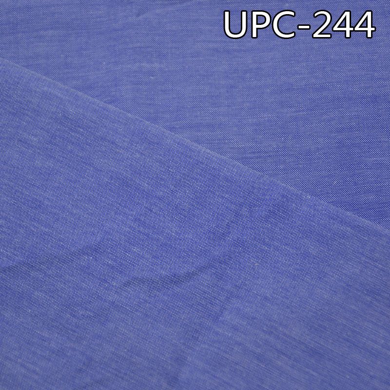 全棉色织青年布 100g/m2 57/58" UPC-244