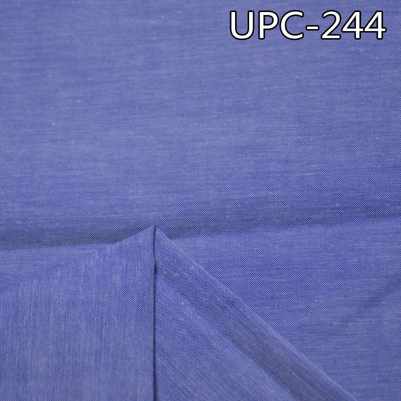 全棉色织青年布 100g/m2 57/58" UPC-244