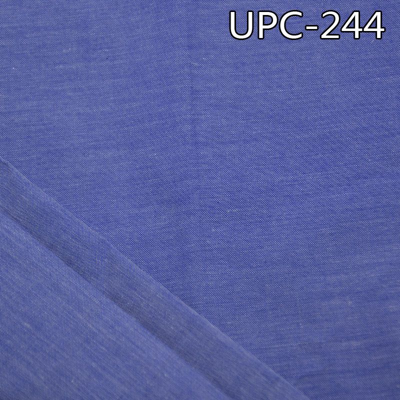 全棉色织青年布 100g/m2 57/58" UPC-244