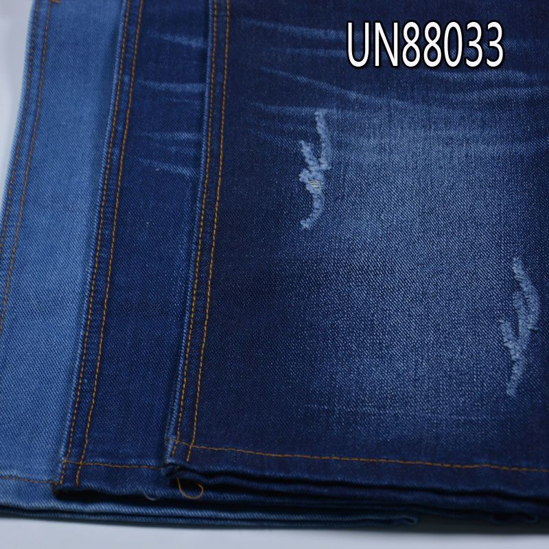 滌棉左斜牛仔布 10OZ 58/59" 36%滌64%棉左斜紋牛仔布 UN88033