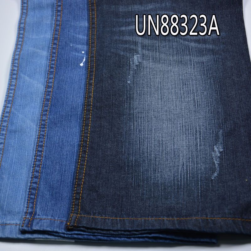 全棉竹節絲光牛仔布 7.4oz 58/59" UN88323A