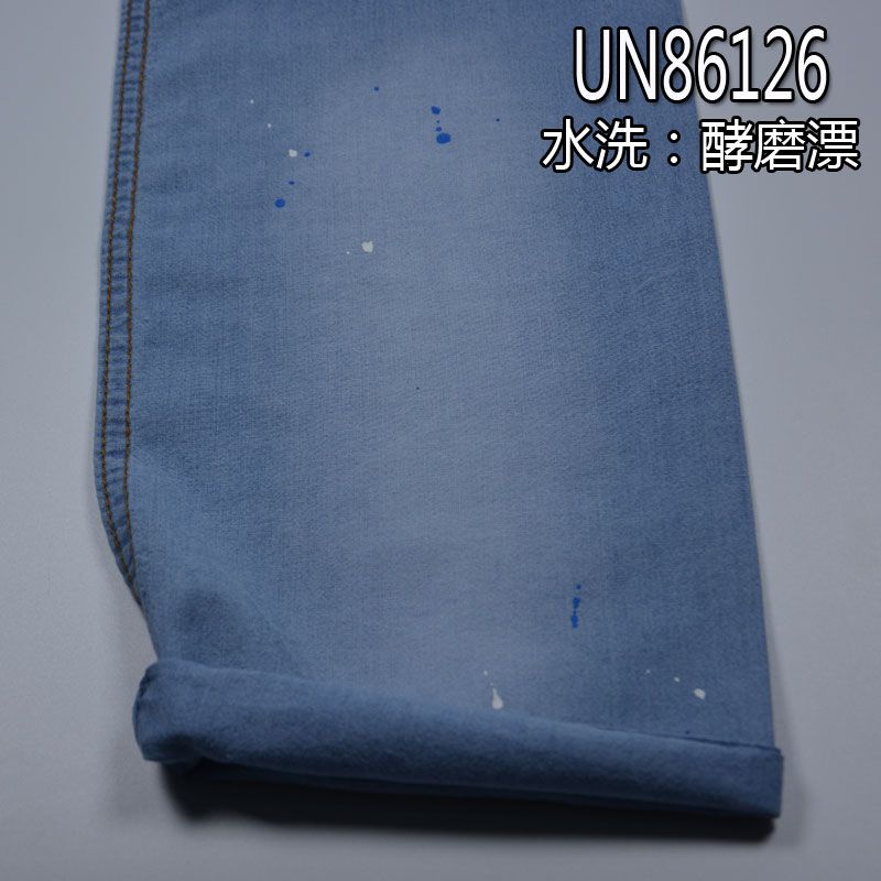 100%棉平紋牛仔布 6oz 57/58“ UN86126