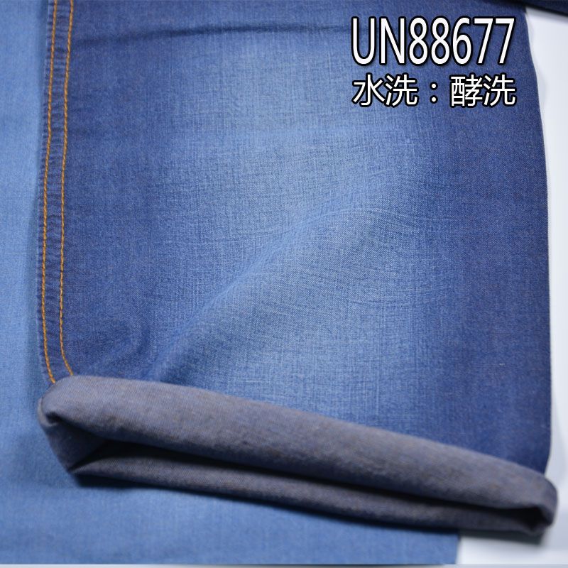 100%棉精梳右斜牛仔 5oz 57/58" UN88677