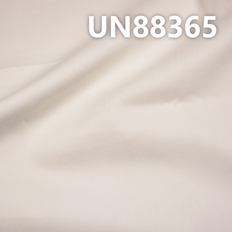 棉彈力四片斜紋牛仔 330g/m² 52/54" UN88365