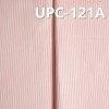 全棉2mm粉红色色织条 9oz 57/58" UPC-121A