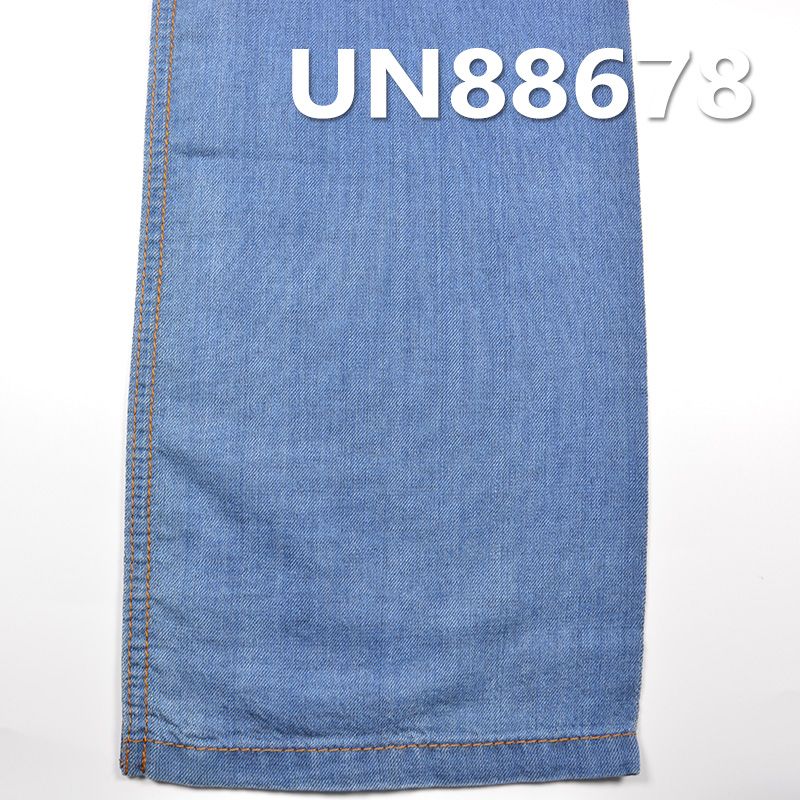 100%棉克緯右斜牛仔斜布 4.8oz 57/58" UN88678