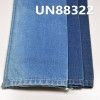 全棉牛仔布|12安士(oz)四片右斜牛仔布|纯棉宽幅牛仔布|牛仔裤 牛仔夹克 外套面料