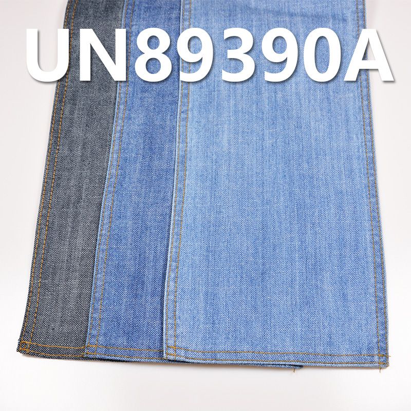 彈力長竹節牛仔(絲光) 10.7oz 51/52" UN88390A