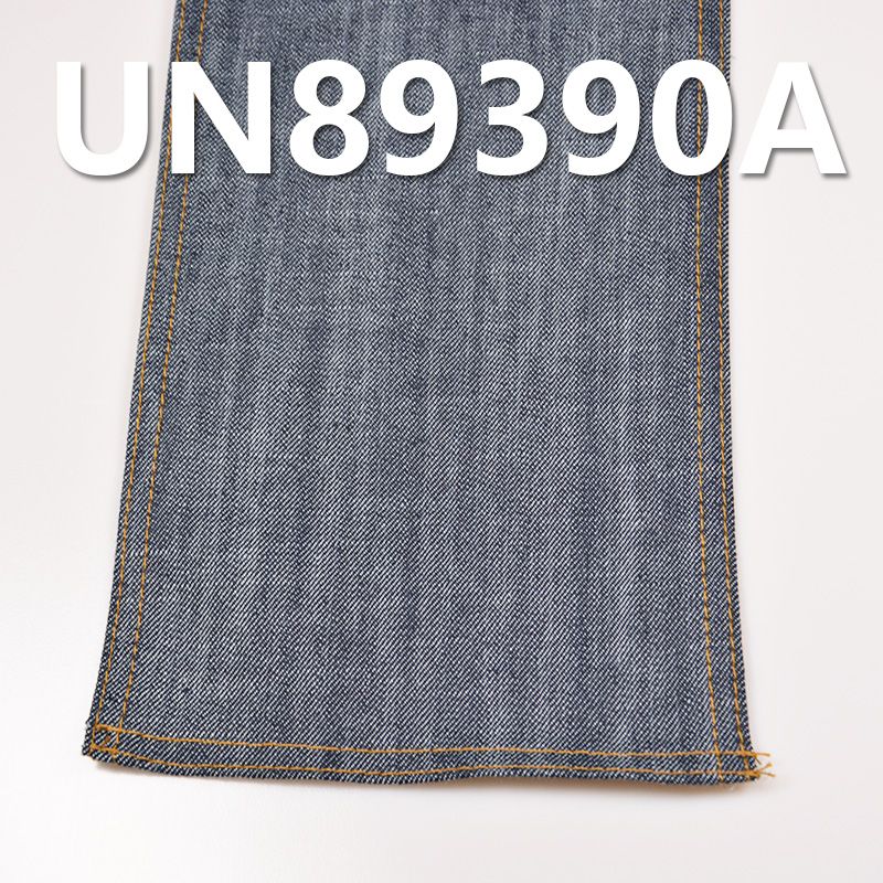 彈力長竹節牛仔(絲光) 10.7oz 51/52" UN88390A