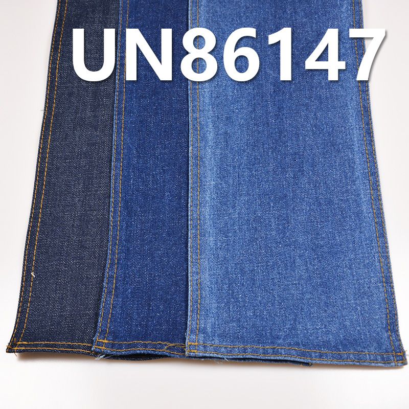 100%棉竹節右斜牛仔布 12.5oz 58/59“ UN86147