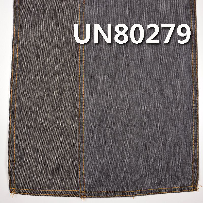 全棉竹節右斜牛仔布 10oz  58/59" UN80279