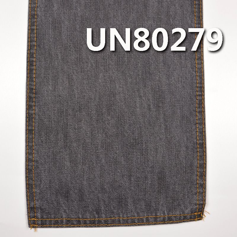 全棉竹節右斜牛仔布 10oz  58/59" UN80279