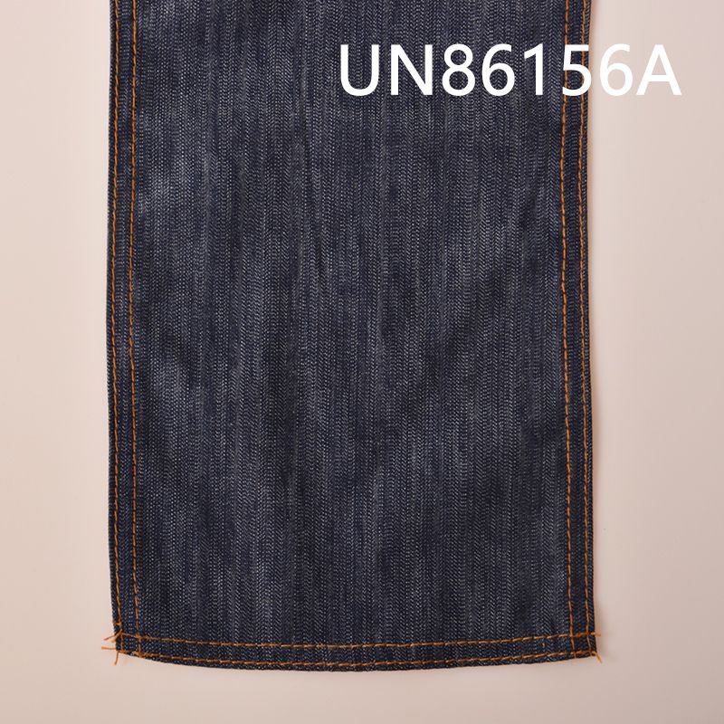 全棉竹節絲光牛仔布 6.5oz 58/59" UN86156A