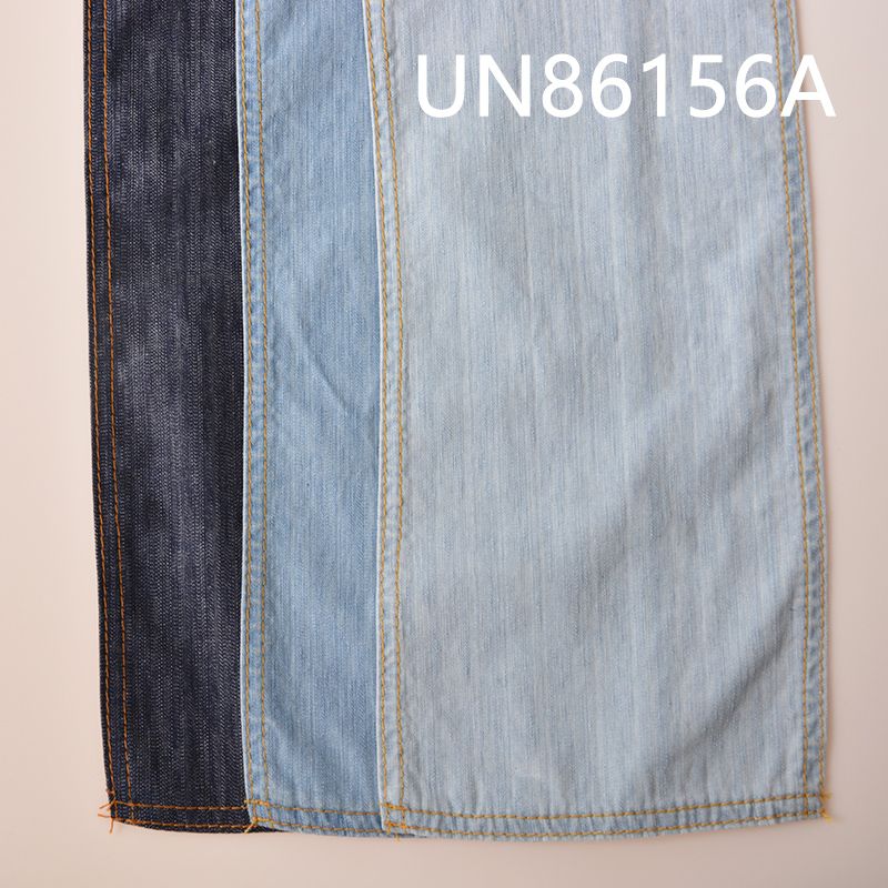 全棉竹節絲光牛仔布 6.5oz 58/59" UN86156A