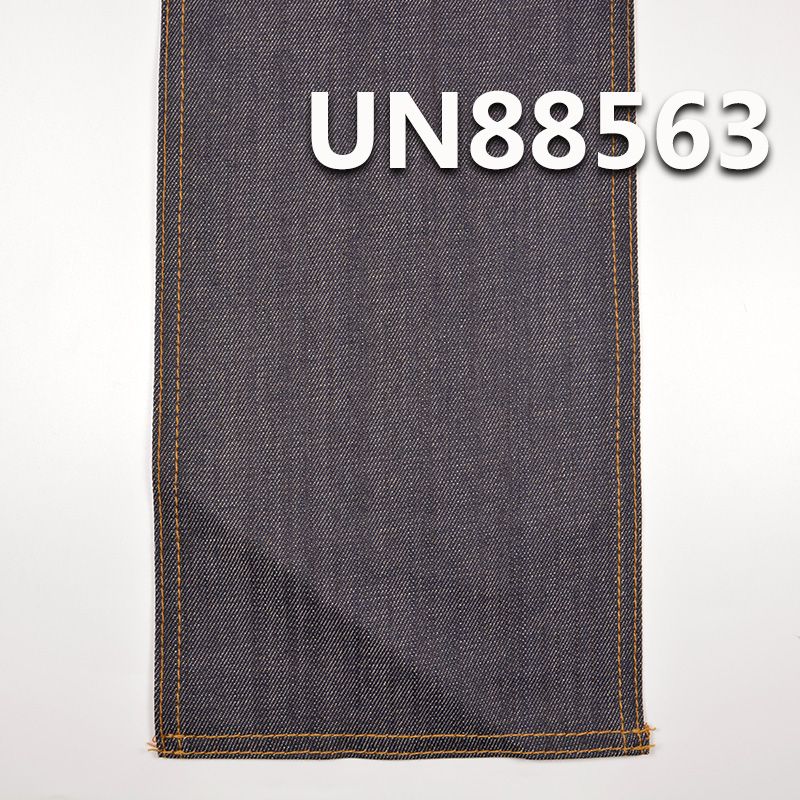 100%竹節右斜彩棉底牛仔布 10.5oz 58/59" UN88563