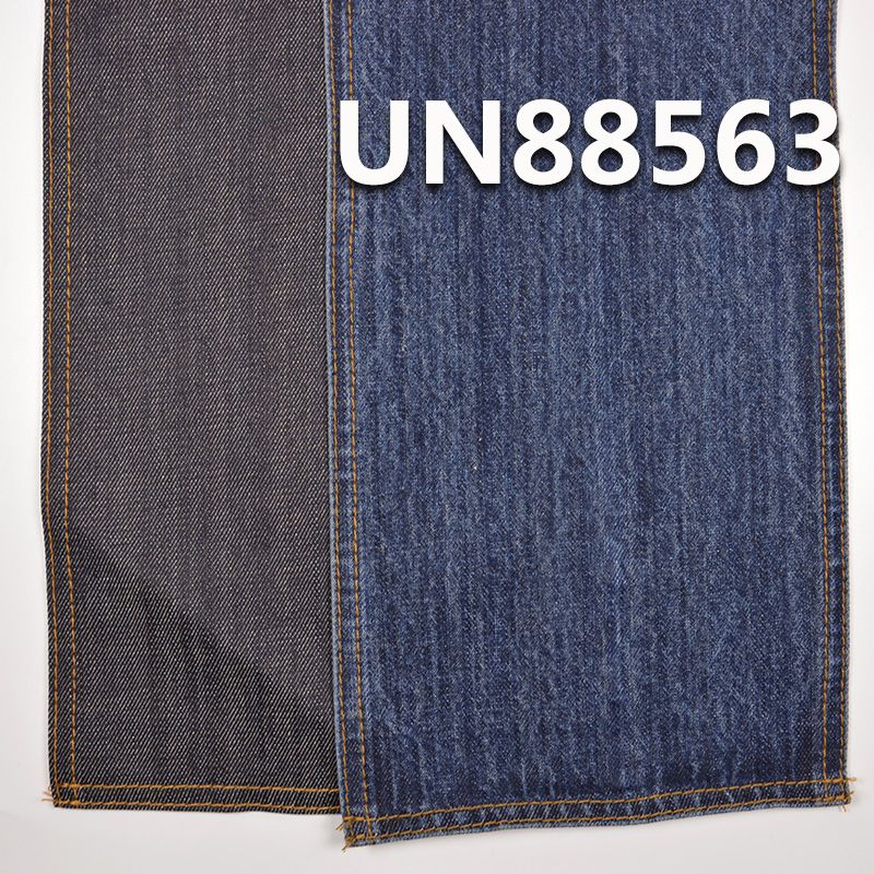 100%竹節右斜彩棉底牛仔布 10.5oz 58/59" UN88563