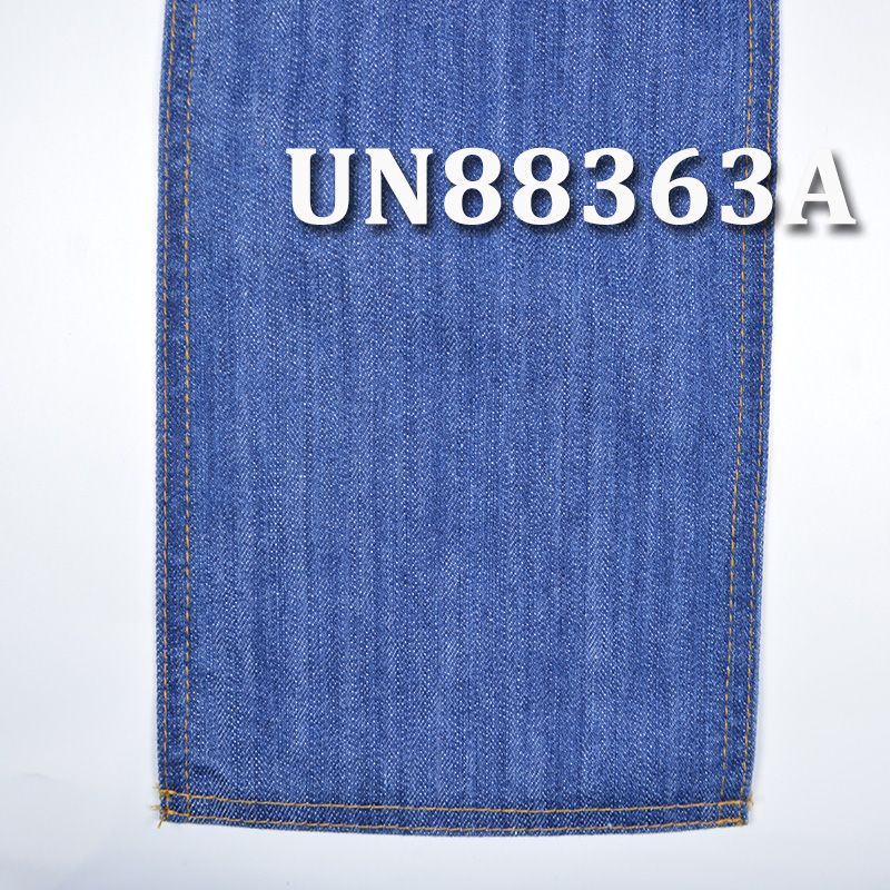 棉彈四片"z"斜紋長竹節牛仔絲光 11oz 52/53" UN88363A