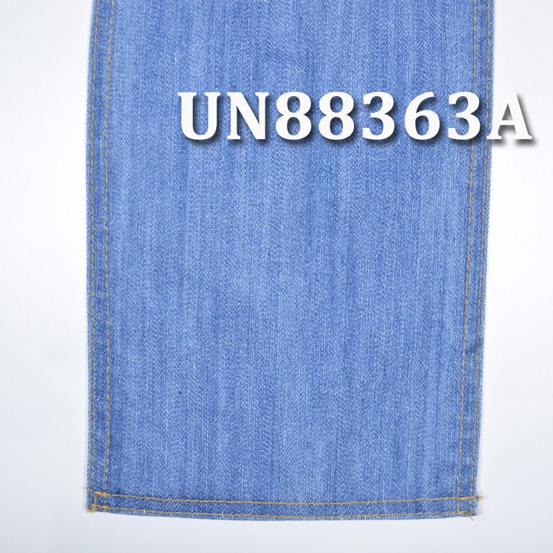 棉彈四片"z"斜紋長竹節牛仔絲光 11oz 52/53" UN88363A