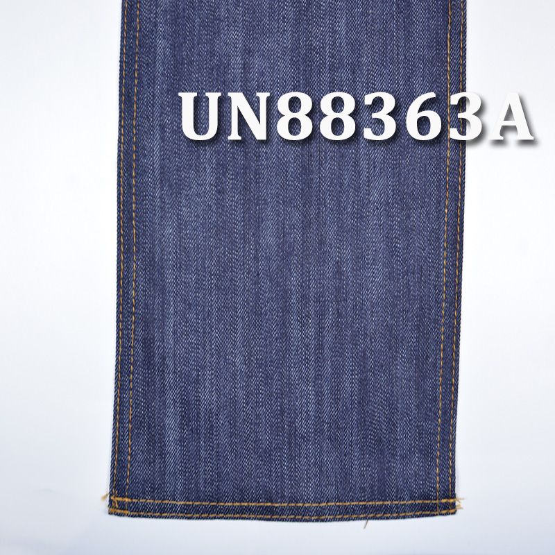 棉彈四片"z"斜紋長竹節牛仔絲光 11oz 52/53" UN88363A