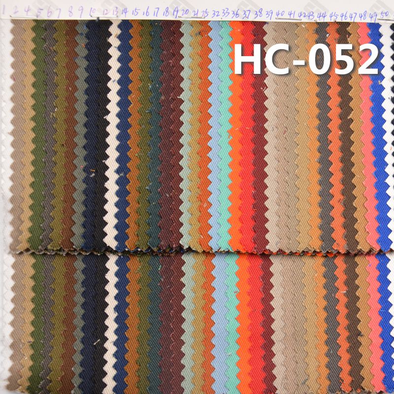 全棉 精梳 270g/m²  57/58" HC-052