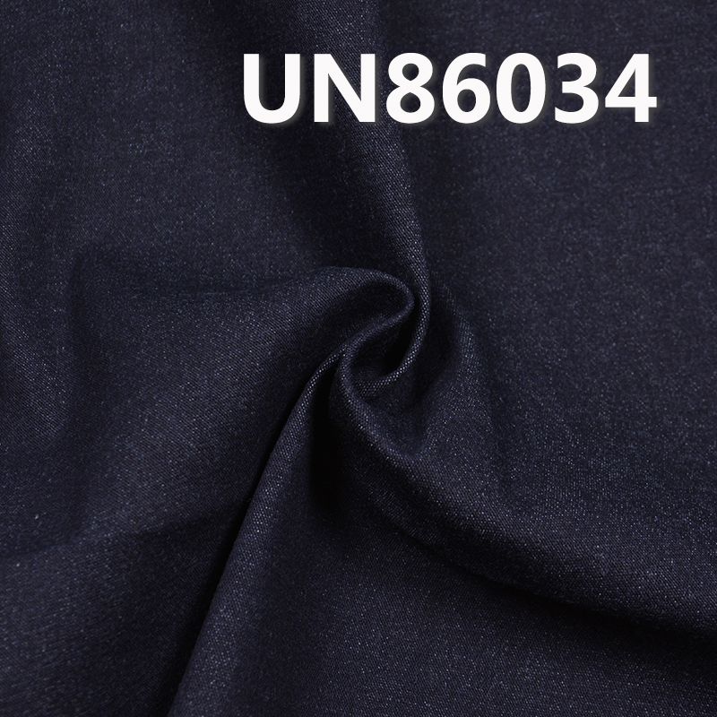 98%棉2%弹力右斜牛仔布 8.9oz 45/46" UN86034