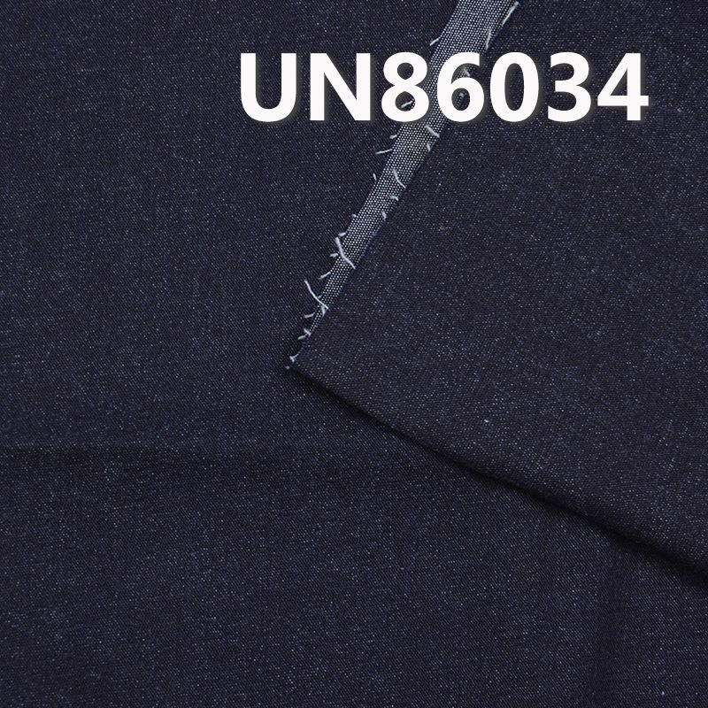 98%棉2%彈力右斜牛仔布 8.9oz 45/46" UN86034