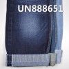 全棉竹节右斜红边牛仔布 12.9oz 30/31" UN888651