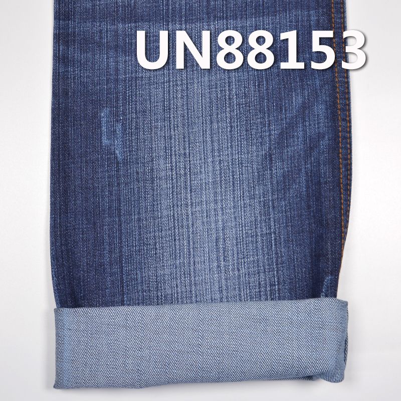 棉彈竹節右斜牛仔 12oz 54/55" 99%棉1%彈力竹節右斜紋牛仔 UN88153