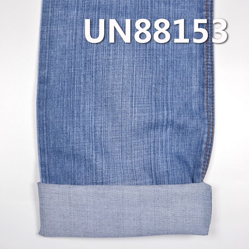 棉彈竹節右斜牛仔 12oz 54/55" 99%棉1%彈力竹節右斜紋牛仔 UN88153