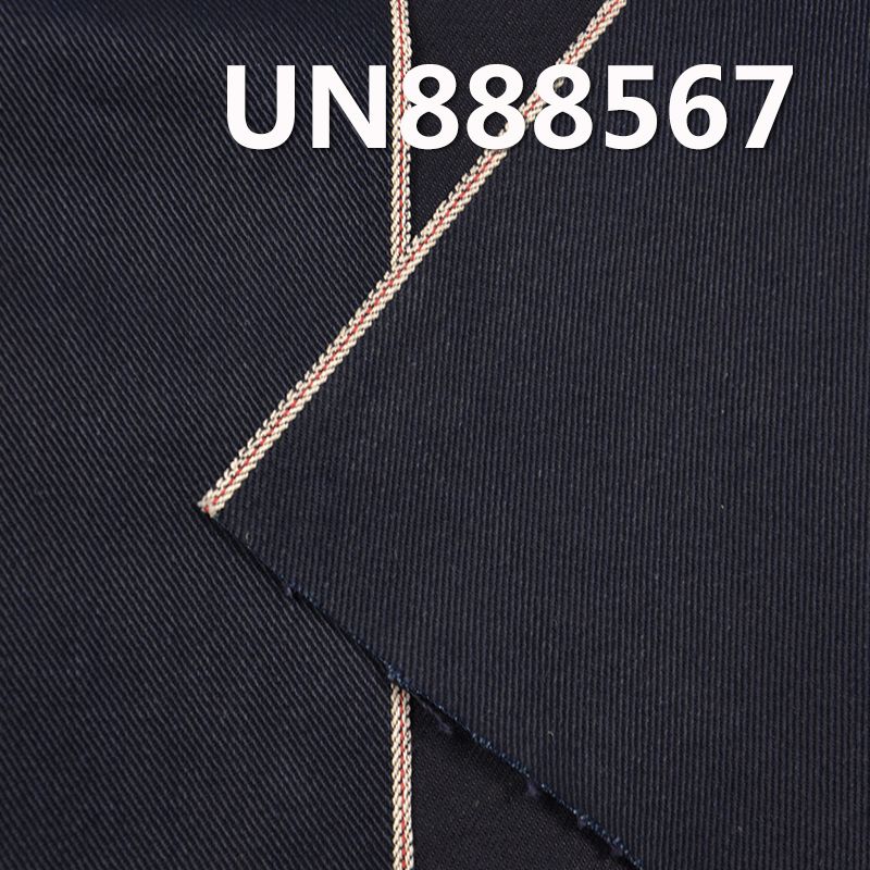 全棉左斜色织红边牛仔布 13.3oz 32/33" UN888567