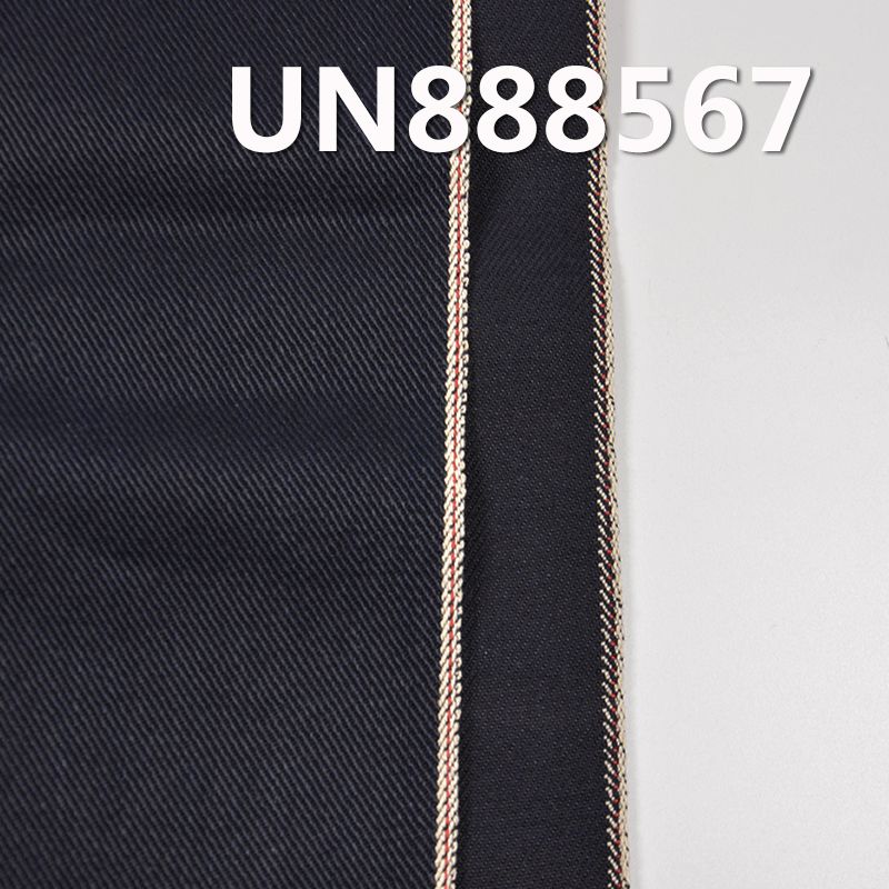 全棉左斜色织红边牛仔布 13.3oz 32/33" UN888567