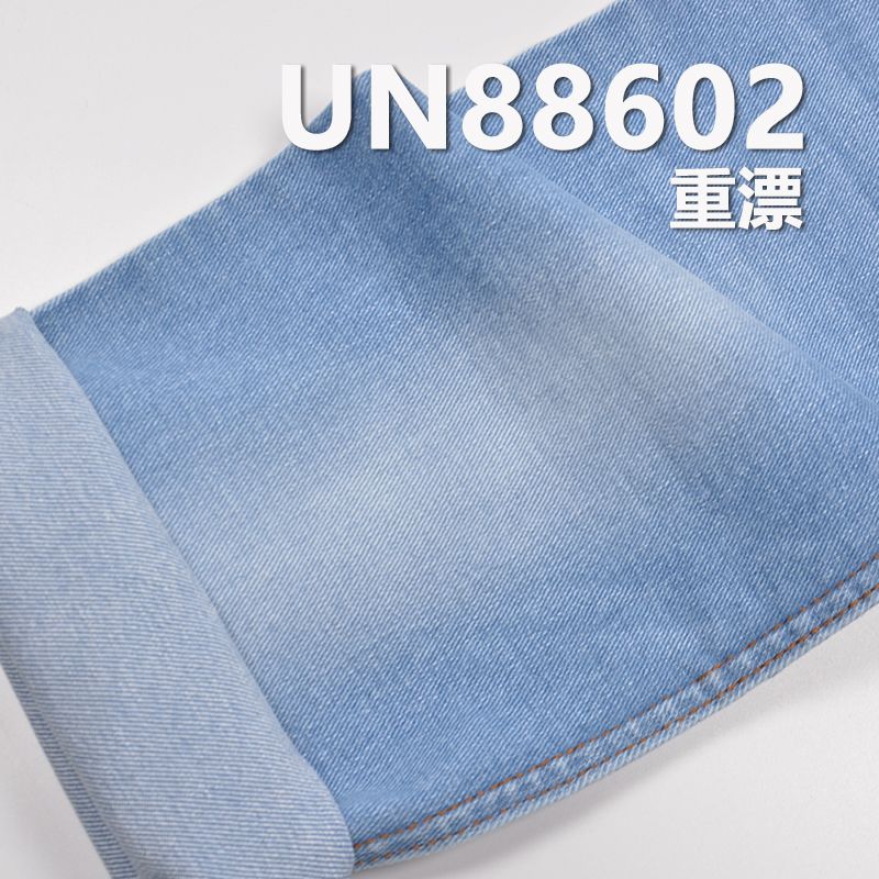 棉彈左斜牛仔布 11.5oz 52/54" UN88602