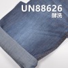 100%棉竹节右斜牛仔布 4.5oz 58/59" UN88626