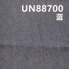 涤棉弹力牛仔布 11.8OZ 52/54" 87.5%棉10.6%涤1.9%双芯弹力竹节右斜纹牛仔布 UN88700