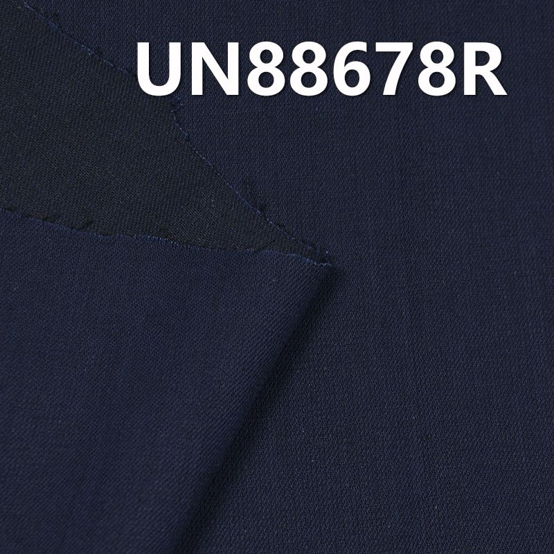 全棉克緯退漿牛仔斜布 3.8oz 57/58" UN88678R