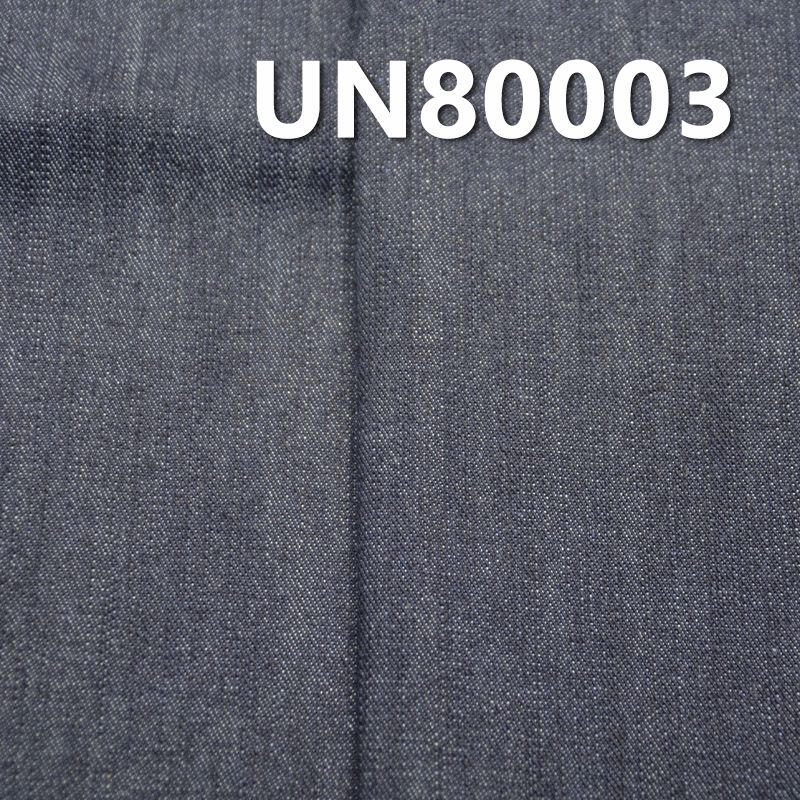 全棉竹節左斜牛仔布 11.5oz 58/59" UN80003