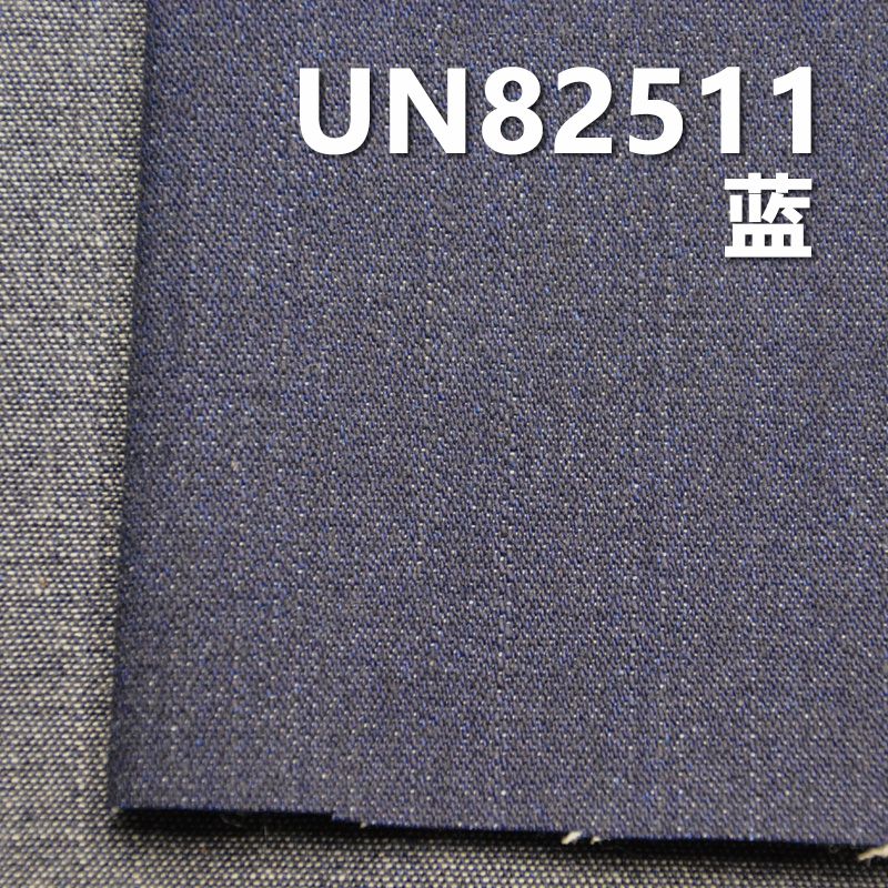 现货棉弹右斜牛仔布 11.oz 52/53" 98%棉2%弹秋冬薄款牛仔布