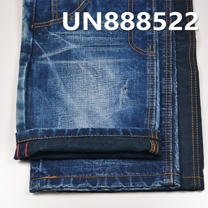 全棉竹节右斜牛仔 15OZ 31/32" 全棉竹节右斜色织红边牛仔布  UN888522