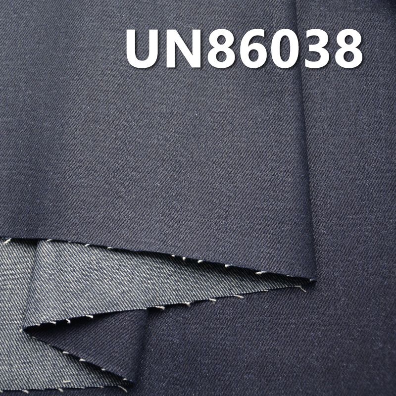 全棉四片特藍牛仔布 13.5oz 52/53" UN86038