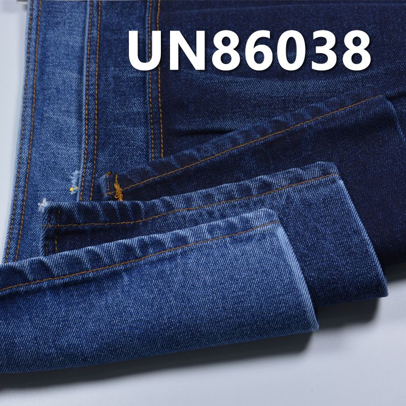 全棉四片特藍牛仔布 13.5oz 52/53" UN86038