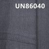 涤棉弹力牛仔布 8oz 48/50" UN86040