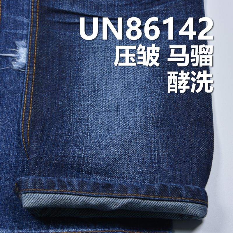 全棉竹節牛仔 13oz 59/60" UN86142