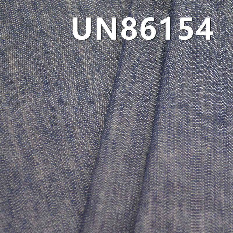 100%棉竹節右斜牛仔布 8.2oz 58/59" UN86154